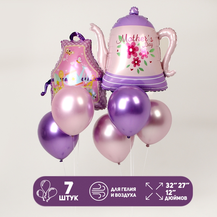 Набор шаров &laquo;Домашний&raquo;, фольга, латекс, 7 шт.