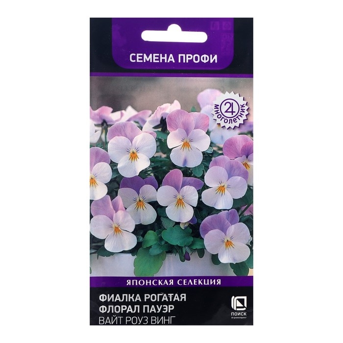 Семена цветов Фиалка Семена цветов Фиалка "Флорал Пауэр Вайт Роуз Винг", 10 шт