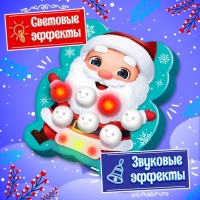 Настольная игра &laquo;Лови и нажимай&raquo;, 1 игрок, 5+