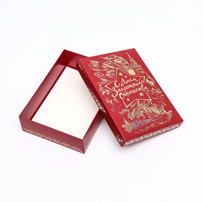 Коробка подарочная &laquo;С Днём Защитника Отечества&raquo;, 21 х 15 х 5 см