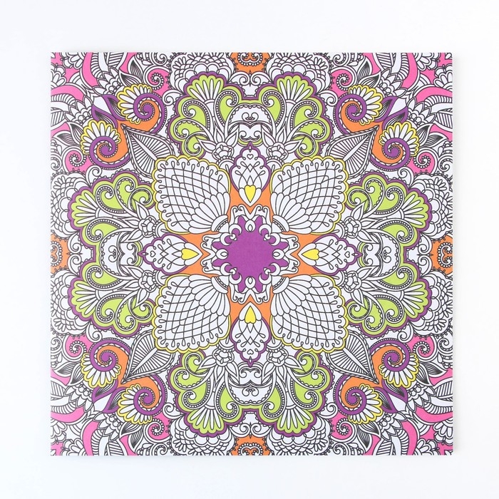 Раскраска - антистресс, альбом &laquo;Волшебные узоры&raquo; 20 стр.