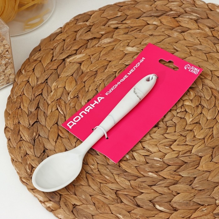 Ложка гарнирная Доляна &laquo;Мрамор&raquo;, силикон, 20,5&times;4,3 см, цвет белый