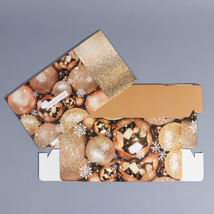 Подарочная коробка складная, новогодняя&laquo;Новогодние шары&raquo;, 20 х 15 х 8 см, Новый год