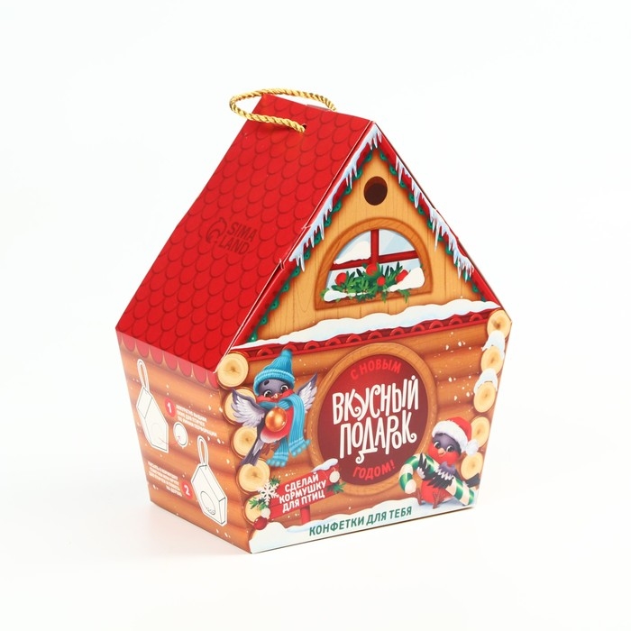 Новый год! Сладкий подарок, конфеты &laquo;Вкусный подарок&raquo;, 400 г