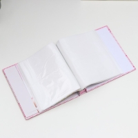 Фотоальбом на 120 фото 10х15 см "Воздушный шар. Детский" в коробке МИКС 25,5х23х4,5 см Фотоальбом на 120 фото 10х15 см "Воздушный шар. Детский" в коробке МИКС 25,5х23х4,5 см