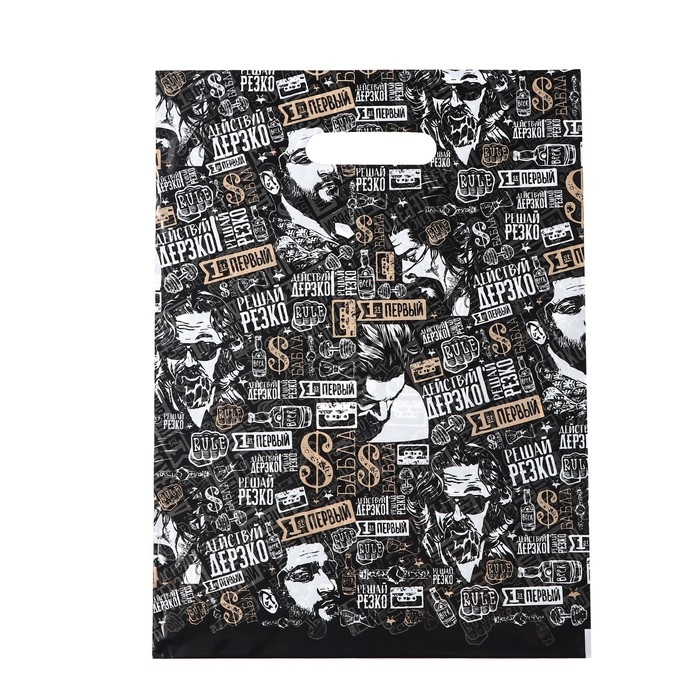 Пакет полиэтиленовый с вырубной ручкой Пакет полиэтиленовый с вырубной ручкой "Пожелания",30х40 см, 50 мкм набор 10 штук