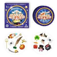 Настольная игра на реакцию и внимание «Дуббль. КОМБО», 4 в 1, 5+ Настольная игра на реакцию и внимание «Дуббль. КОМБО», 4 в 1, 5+