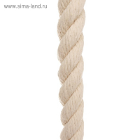 Канат для лазания, с узлами, длина 2,5 м Канат для лазания, с узлами, длина 2,5 м