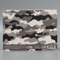 Коробка подарочная складная, упаковка, &laquo;Хаки&raquo;, 20 х 15 х 8 см