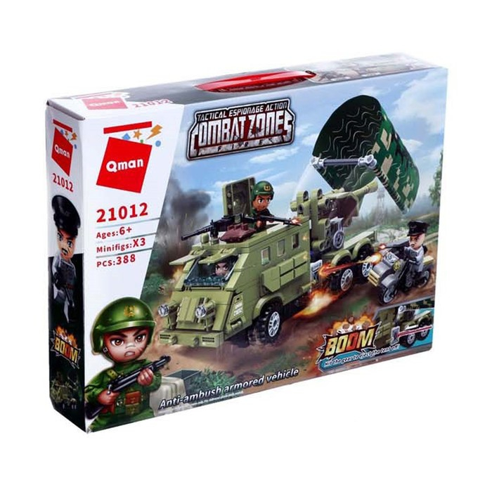 Конструктор Военная зона &laquo;Гаубица&raquo;, 3 минифигуры и 388 деталей