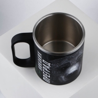 Кружка туристическая &laquo;Никаких преград&raquo;, 180 мл