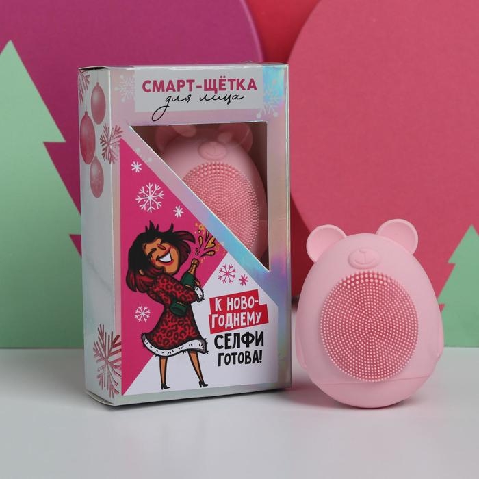 Электрический массажер для лица подарочный на Новый Год на Новый Год «Новогодняя коллекция:Новогодняя», 6 х 2,5 х 7,6 см. Электрический массажер для лица подарочный на Новый Год на Новый Год «Новогодняя коллекция:Новогодняя», 6 х 2,5 х 7,6 см.