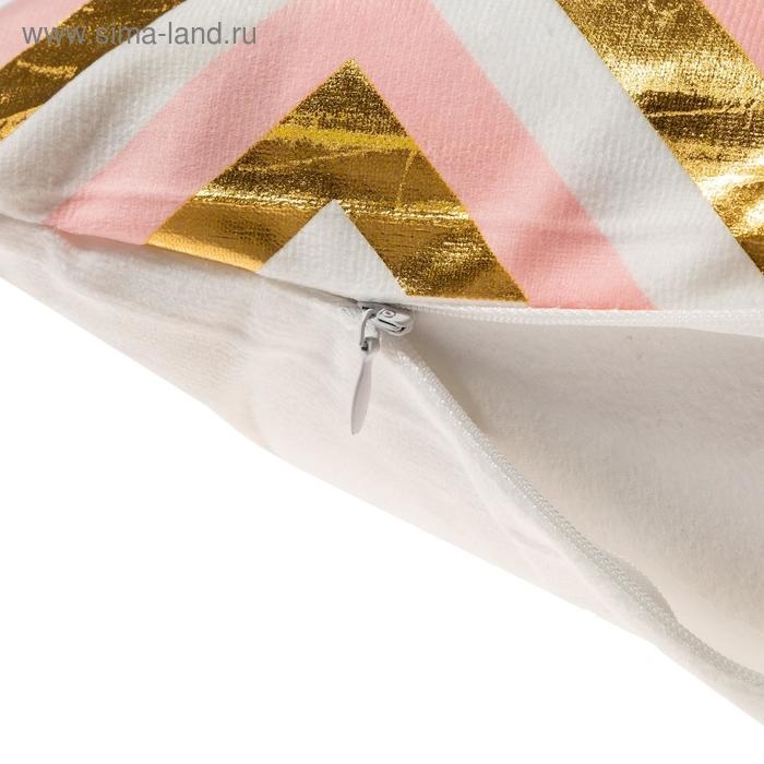 Наволочка декоративная Этель Геометрия &laquo;Ромбы&raquo;, 40х40 см, 100% п/э