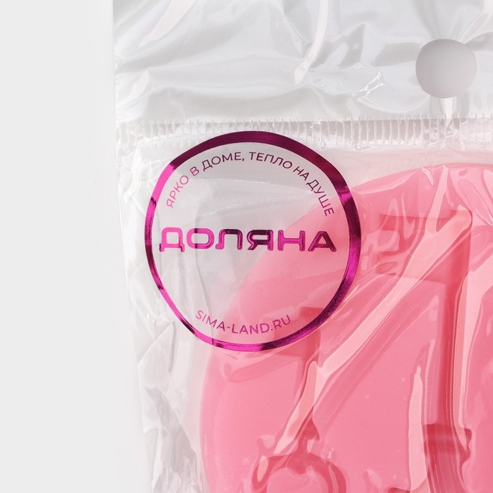 Молд Доляна &laquo;Три ключа&raquo;, силикон, 6,5&times;1 см, цвет МИКС