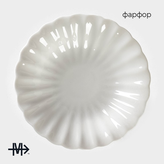 Подставка для тортов и десертов фарфоровая Magistro &laquo;Цветок&raquo;, d=15 см