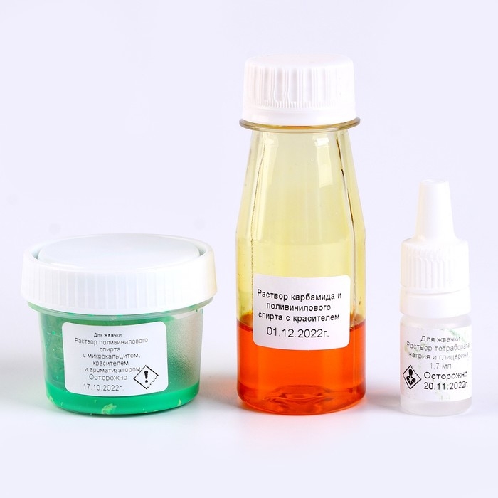 Химические опыты 2 в 1 &laquo;Жвачка для рук и Кристаллический монстрик&raquo;