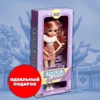 Кукла шарнирная &laquo;Крошка Джесси&raquo;