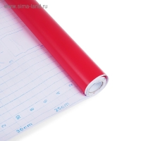 Пленка самоклеящаяся, красная, 0.45 х 3 м, 8 мкм Пленка самоклеящаяся, красная, 0.45 х 3 м, 8 мкм