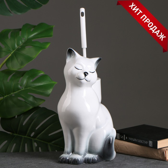 Подставка под ёрш Подставка под ёрш "Кошка" с ёршиком, 20х18х37см