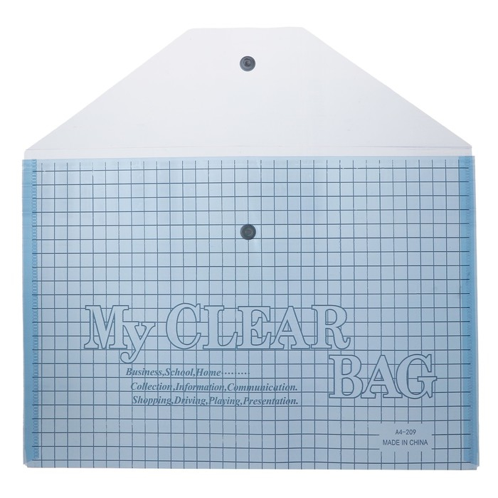 Набор папок-конвертов на кнопке А4, 180 мкр, 12 штук, клетка тонированная синяя Набор папок-конвертов на кнопке А4, 180 мкр, 12 штук, клетка тонированная синяя