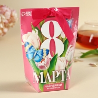 Чай чёрный &laquo;Самый красивый цветок&raquo;, вкус: лесные ягоды, 100 г.