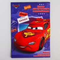 Книга с наклейкам "Чемпион!", Тачки Книга с наклейкам "Чемпион!", Тачки