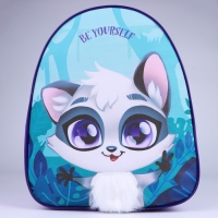 Рюкзак детский для девочки &laquo;Енотик&raquo;, 30х25 см