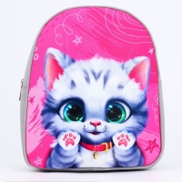 Рюкзак детский для девочки &laquo;Котёнок&raquo;, 27х23 см
