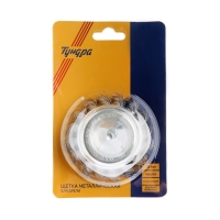 Щетка металлическая для дрели ТУНДРА, со шпилькой, крученая проволока, "чашка", 75 мм Щетка металлическая для дрели ТУНДРА, со шпилькой, крученая проволока, "чашка", 75 мм