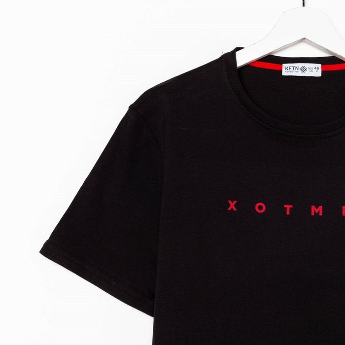 Пижама мужская KAFTAN Пижама мужская KAFTAN "Хотмен" р.48