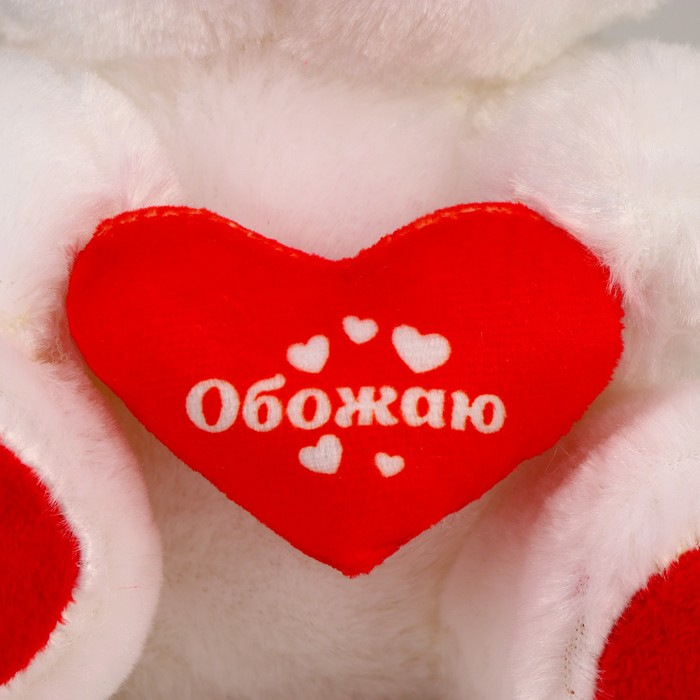 Мягкая игрушка &laquo;Обожаю&raquo;, медведь