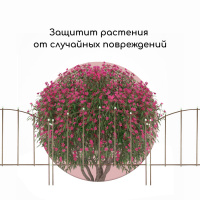 Ограждение декоративное, 73 &times; 410 см, 5 секций, металл, бронзовое, &laquo;Вертикаль&raquo;