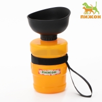 Поилка прогулочная с силиконовой чашей, 520 мл, 15 х 7 х 7, жёлтая Поилка прогулочная с силиконовой чашей, 520 мл, 15 х 7 х 7, жёлтая