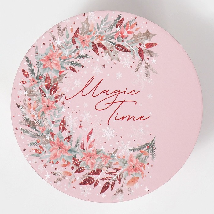 Коробка подарочная &laquo;Magic time&raquo;, 19,5 х 22 см, Новый год