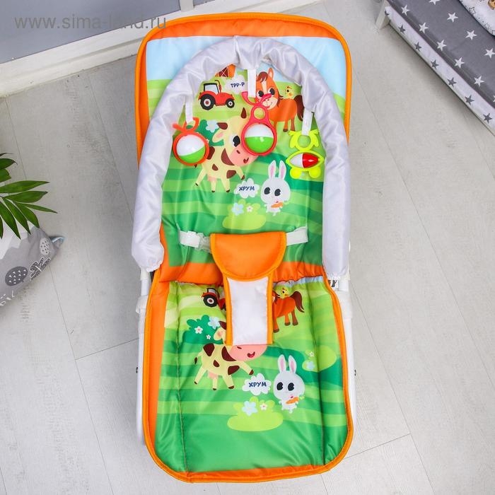 Шезлонг-качалка для новорождённых &laquo;Домашние животные&raquo;, игровая дуга, съёмные игрушки МИКС