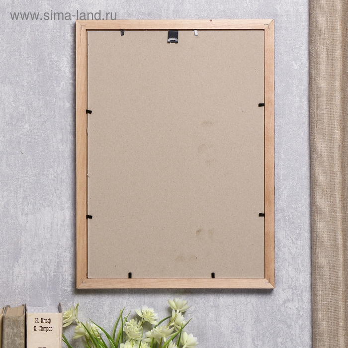 Фоторамка сосна с20 махагон 25х35 см (пластиковый экран)