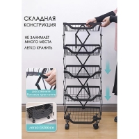 Накопитель складной на колесах, 3 полки, 35,3&times;27,3&times;53,3 см, цвет белый