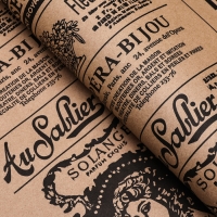 Бумага упаковочная крафт "Газета" 0,72 х 10 м Бумага упаковочная крафт "Газета" 0,72 х 10 м