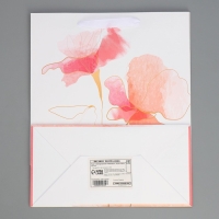 Пакет подарочный ламинированный, упаковка, &laquo;Нежность&raquo;, 25.4 х 30.5 х 12.7 см