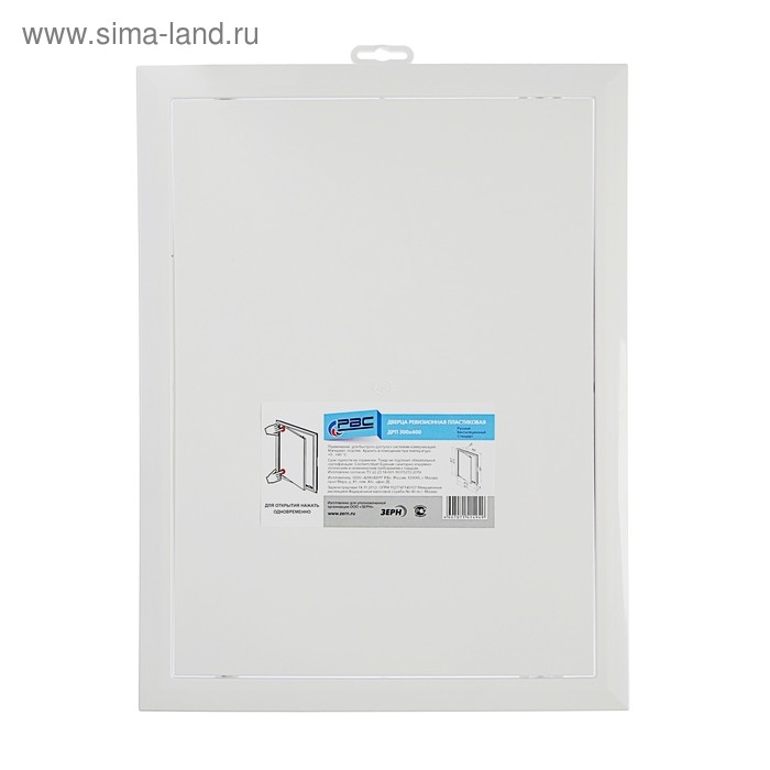 Люк ревизионный Люк ревизионный "РВС", 300 х 400 мм, пластик, белый