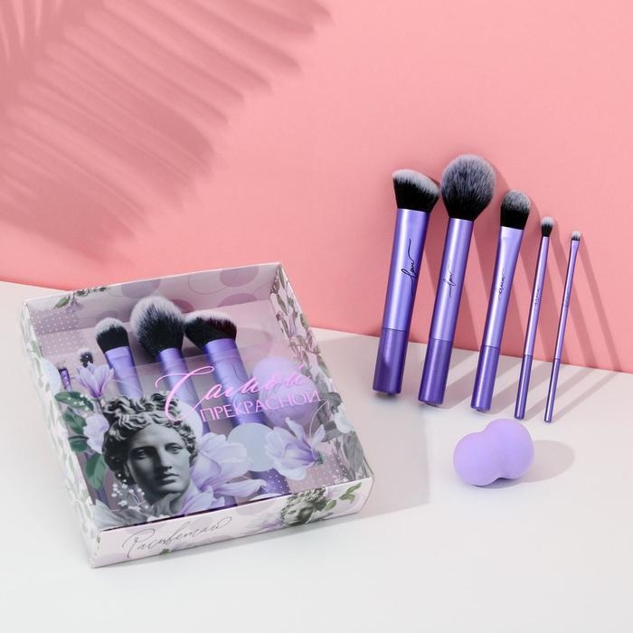Набор для макияжа Love: кисти 5 шт и спонж Набор для макияжа Love: кисти 5 шт и спонж