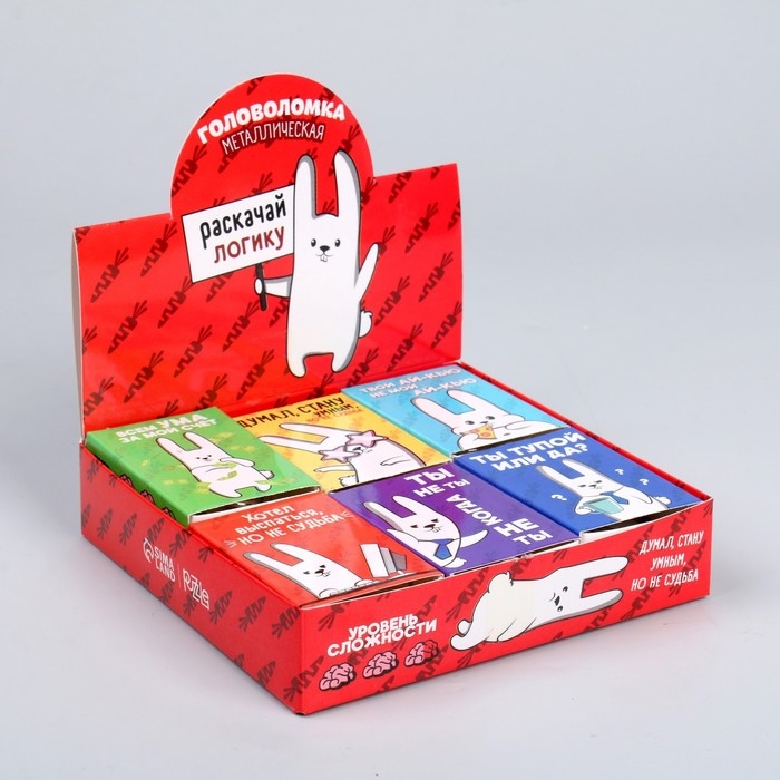 Головоломка «Раскачай логику» металл, МИКС, в шоубоксе Головоломка «Раскачай логику» металл, МИКС, в шоубоксе