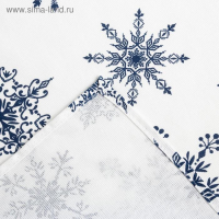 Скатерть "Доляна" Синие снежинки 220х146 +/- 3 см, 100% хлопок, 164 г/м2