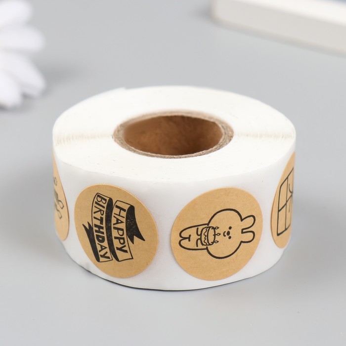 Наклейка бумага Наклейка бумага "Крафт. Подарки. С днём рождения" d=2,5 см 500 шт в рулоне 3х6,5х6,5 см