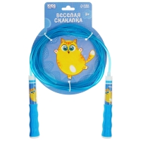 Скакалка детская ONLYTOP &laquo;Пушик&raquo;, 2,85 м, цвет голубой