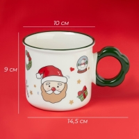 Новогодняя кружка Доляна &laquo;Веселый дедушка&raquo;, 400 мл, 14,5&times;10&times;9 см, цвет белый