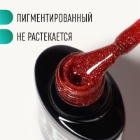 Гель лак для ногтей &laquo;SHINING STAR&raquo;, светоотражающий, 3-х фазный, 8мл, LED/UV, цвет брусничный (034)