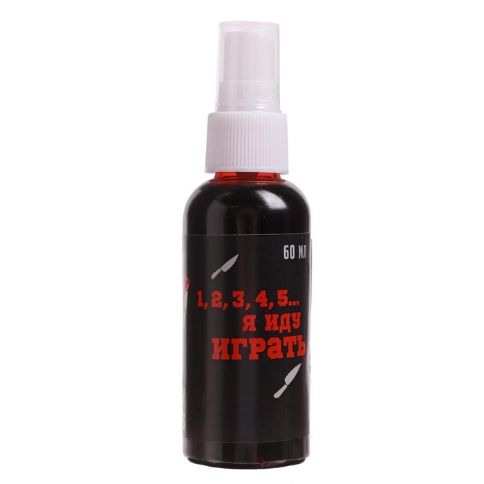 Хэллоуин. Кровь для грима Play guys, 60мл