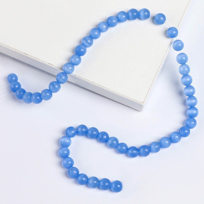 Бусины из натурального камня &laquo;Кошачий глаз&raquo;, набор 50 шт.,1 шт.&mdash; 8 мм, голубой