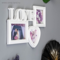 Фоторамка-Коллаж "Любовь" на 3 фото (пластиковый экран) Фоторамка-Коллаж "Любовь" на 3 фото (пластиковый экран)